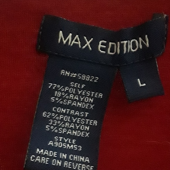 Max Edition Rudy Dress - Picture 6 of 6